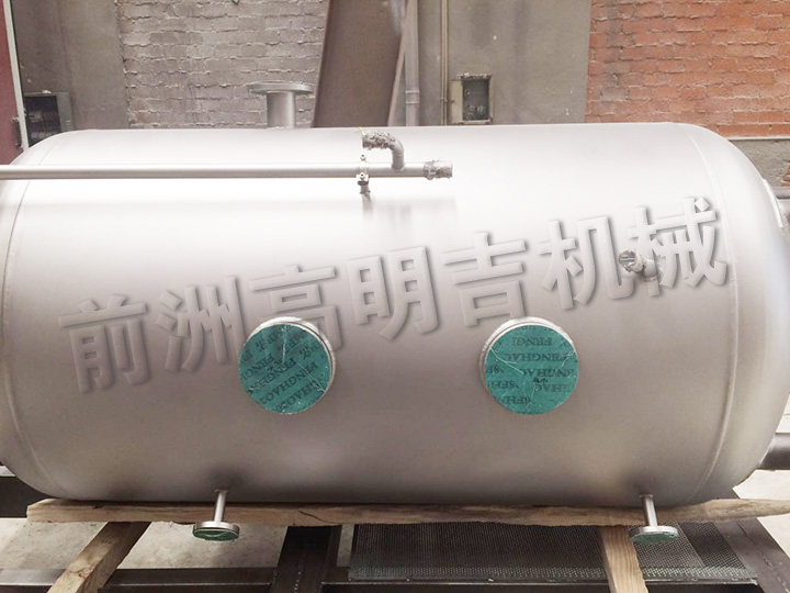 菠萝菠萝蜜网站系列